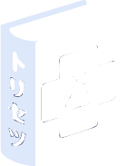 ペット保険のトリセツ